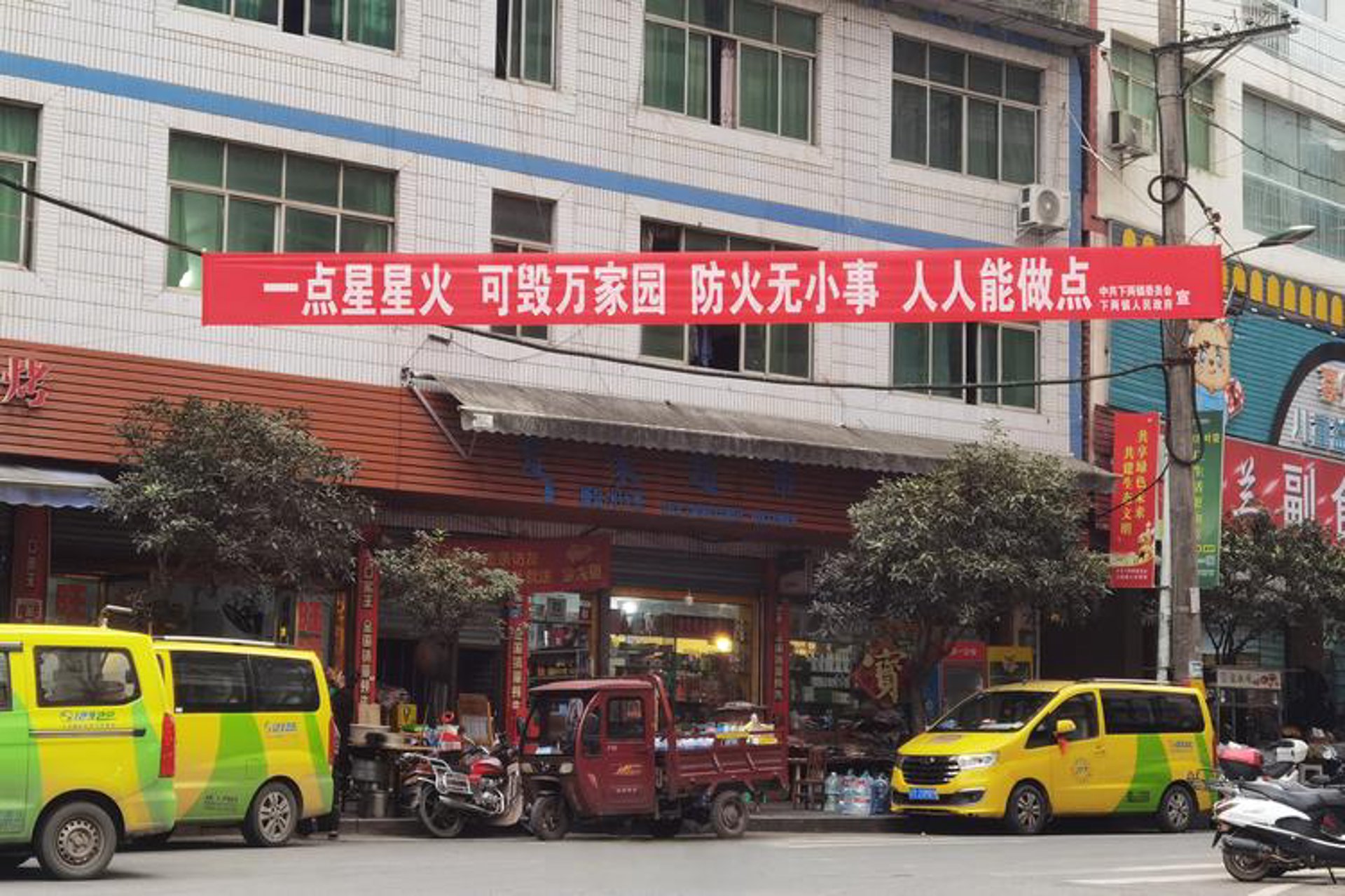 多临防火门窗
